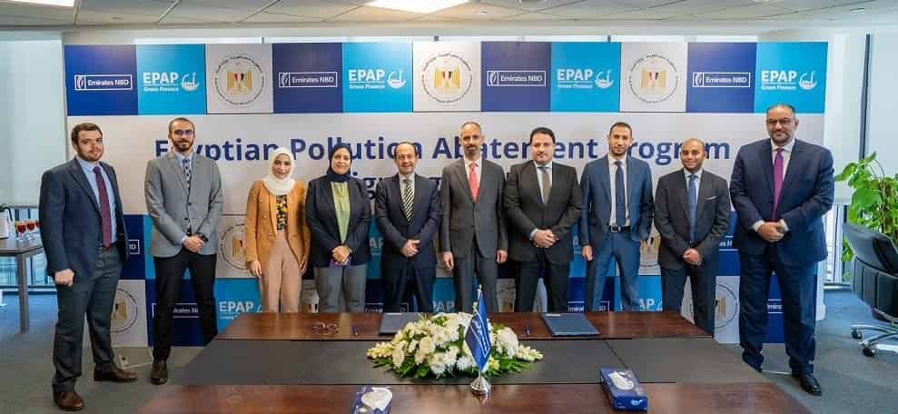 Emirates NBD, EPAP partner to back SME industries

